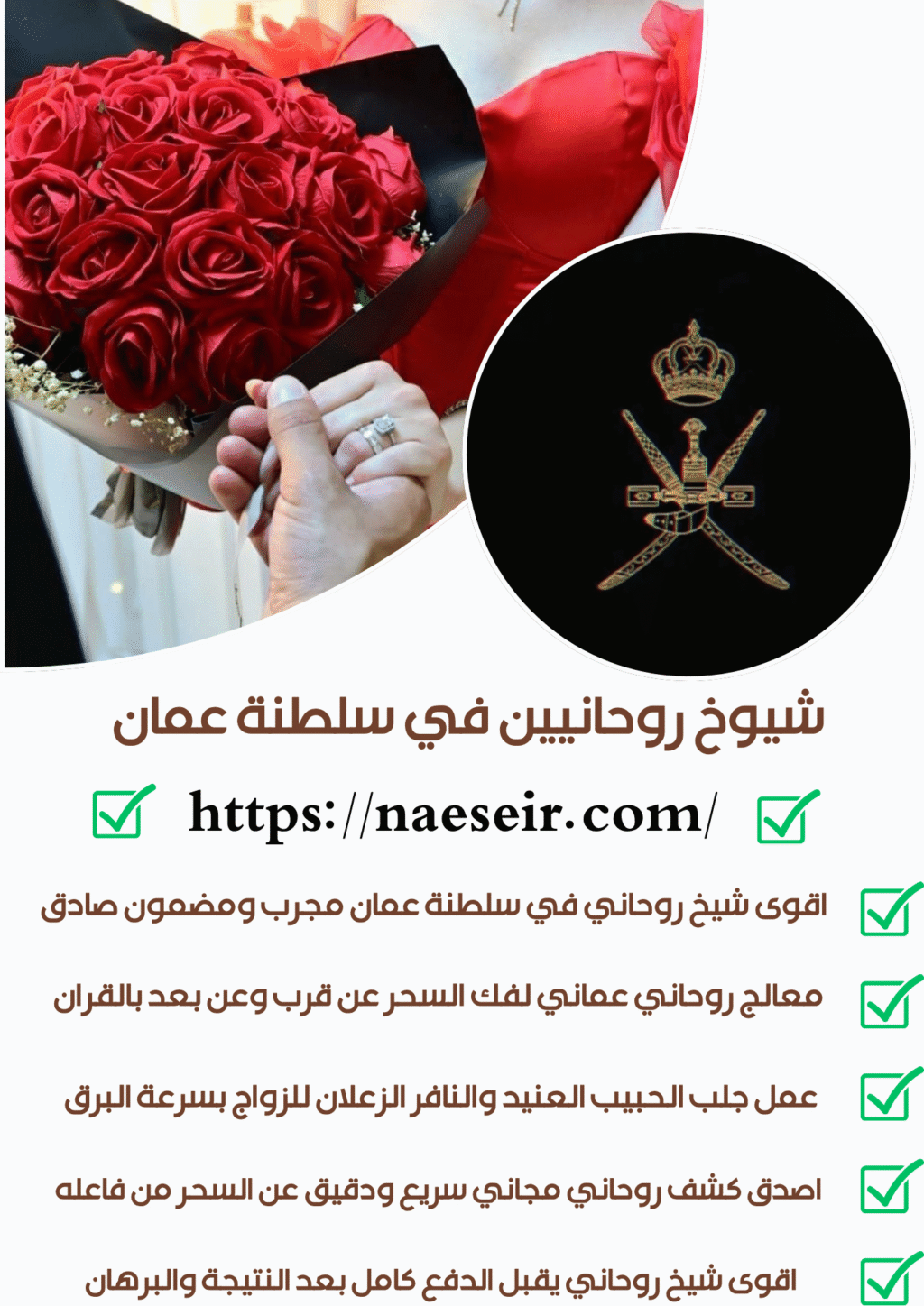 تنزيل الأموال بطريقة صحيحه