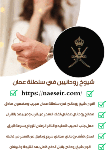 اقوى طلسم لجلب الحبيب