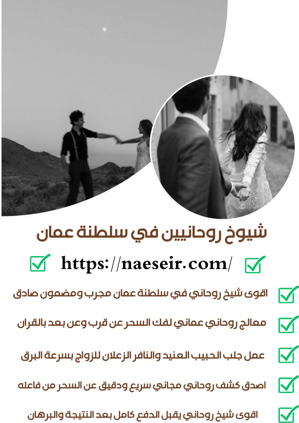 سرعة عمل تنزيل الأموال