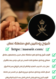 طلسم لجلب الحبيب للزواج