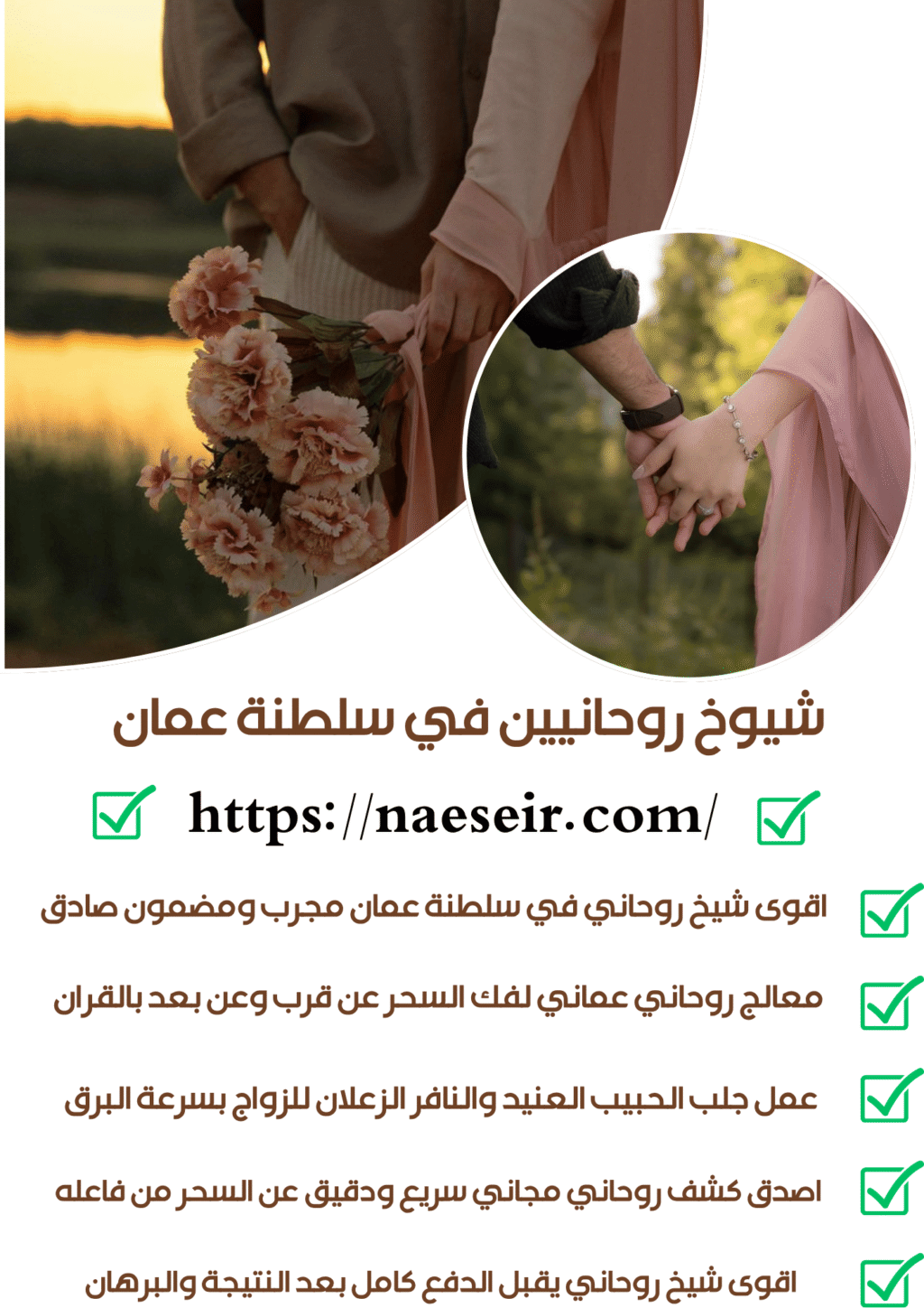 عمل تنزيل الأموال سريعا