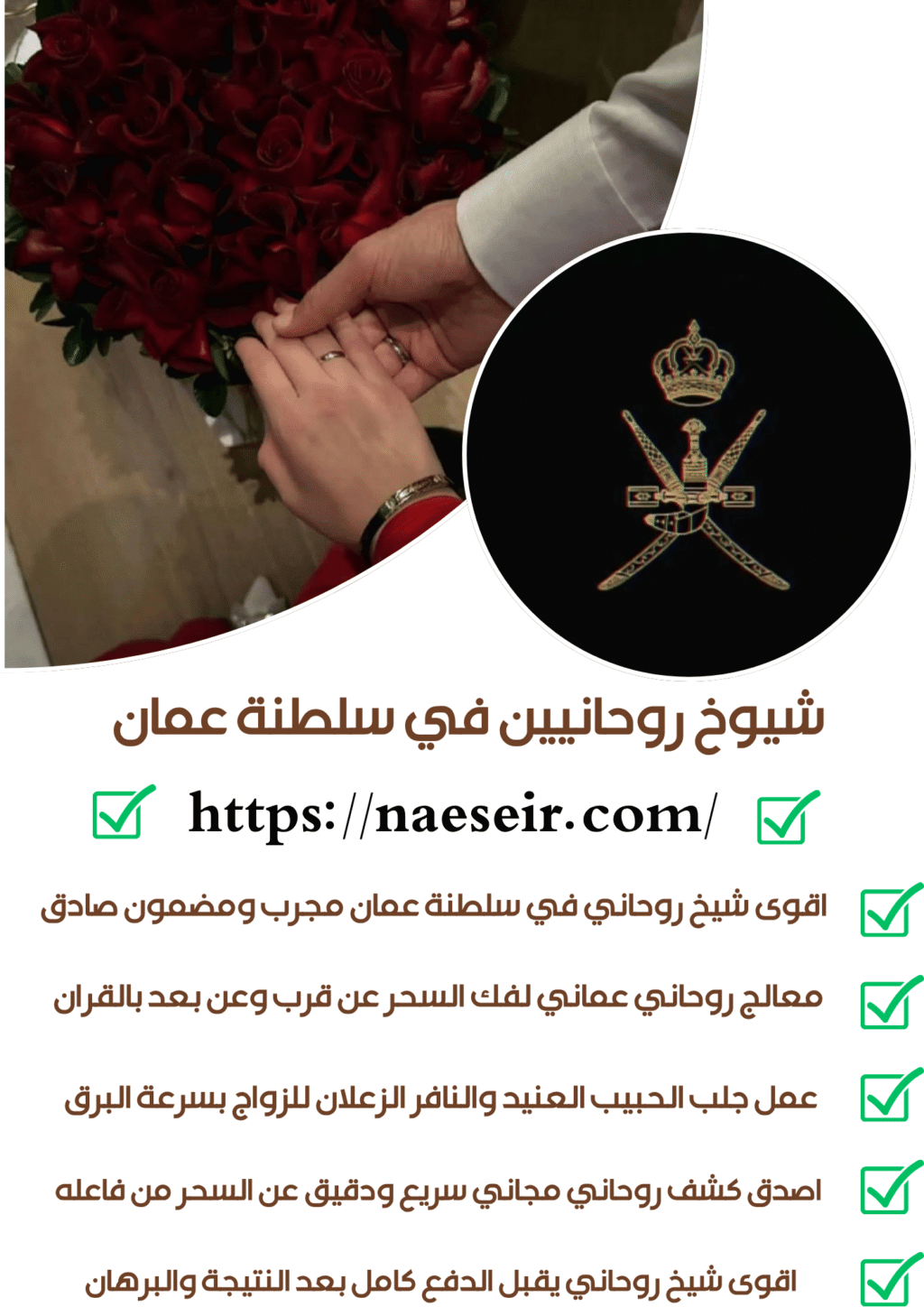 رد المطلقه مجرب ومضمون