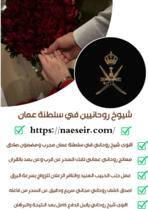 رد المطلقه مجرب ومضمون