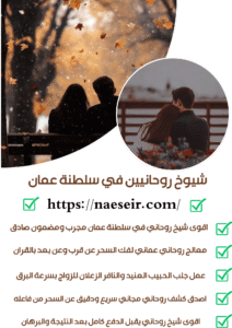 تنزيل أموال مجرب ومضمون