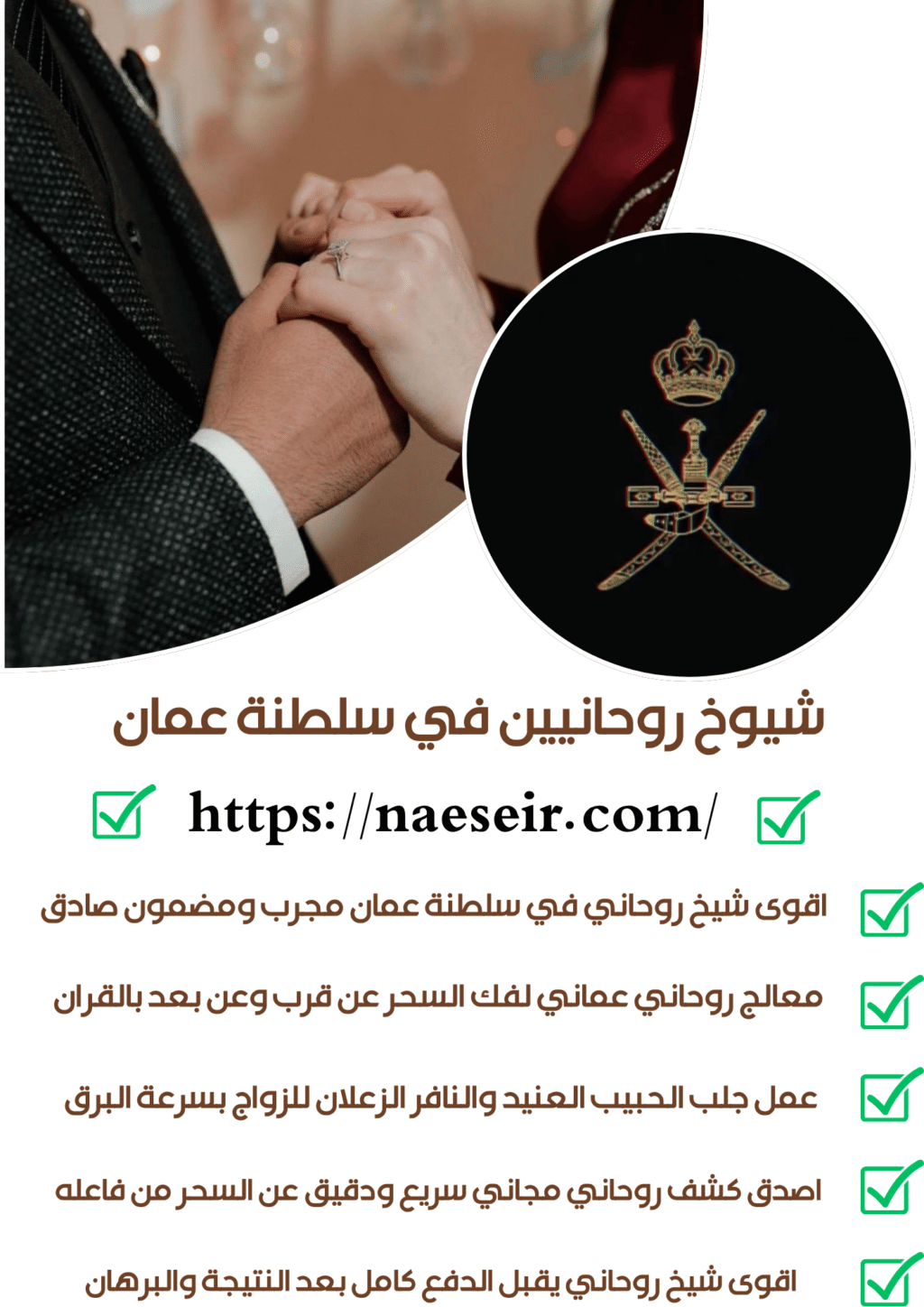 تنزيل الأموال_تنزيل أموال