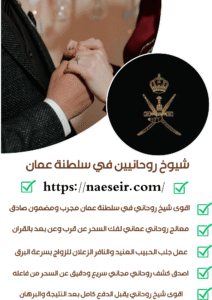 تنزيل الأموال_تنزيل أموال