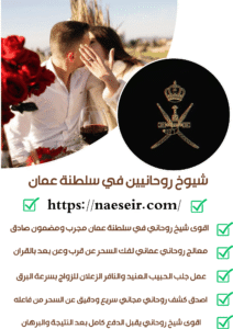 جلب الحبيب في مبارك الكبير